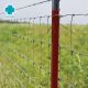 Field Fence